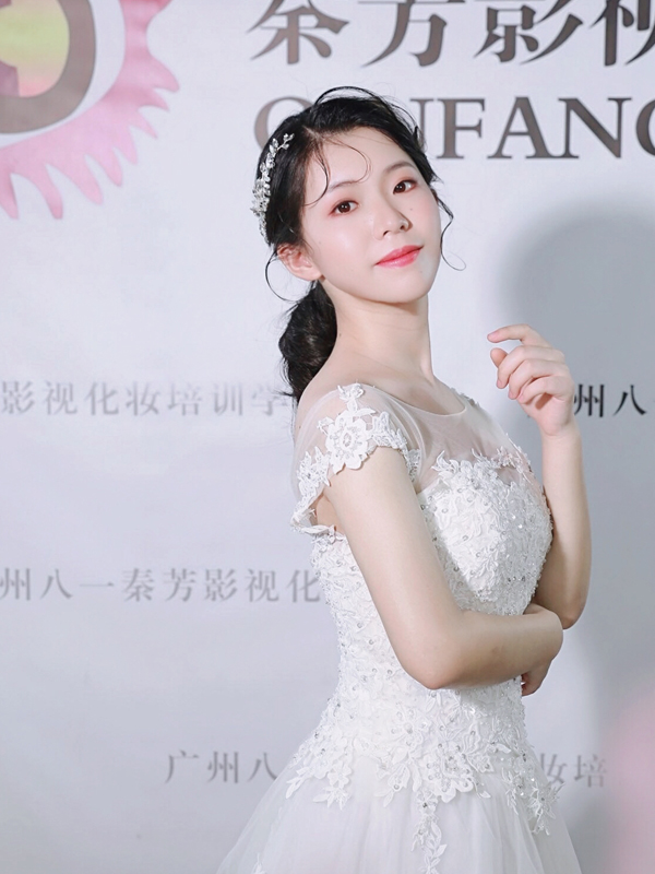 新娘妆是最常见的