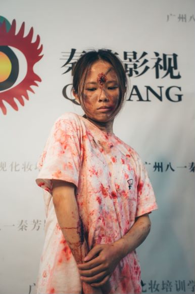 受伤的效果特效化妆