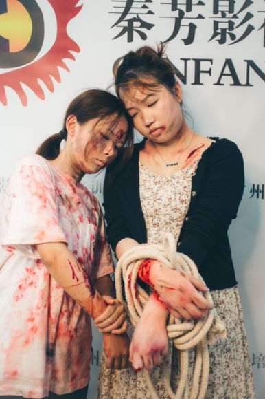 受伤的效果特效化妆