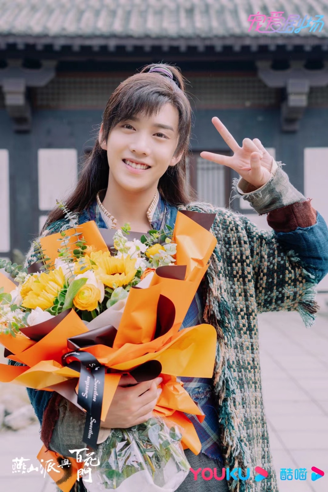 广州学员参加《燕山派与百花门》化妆工作