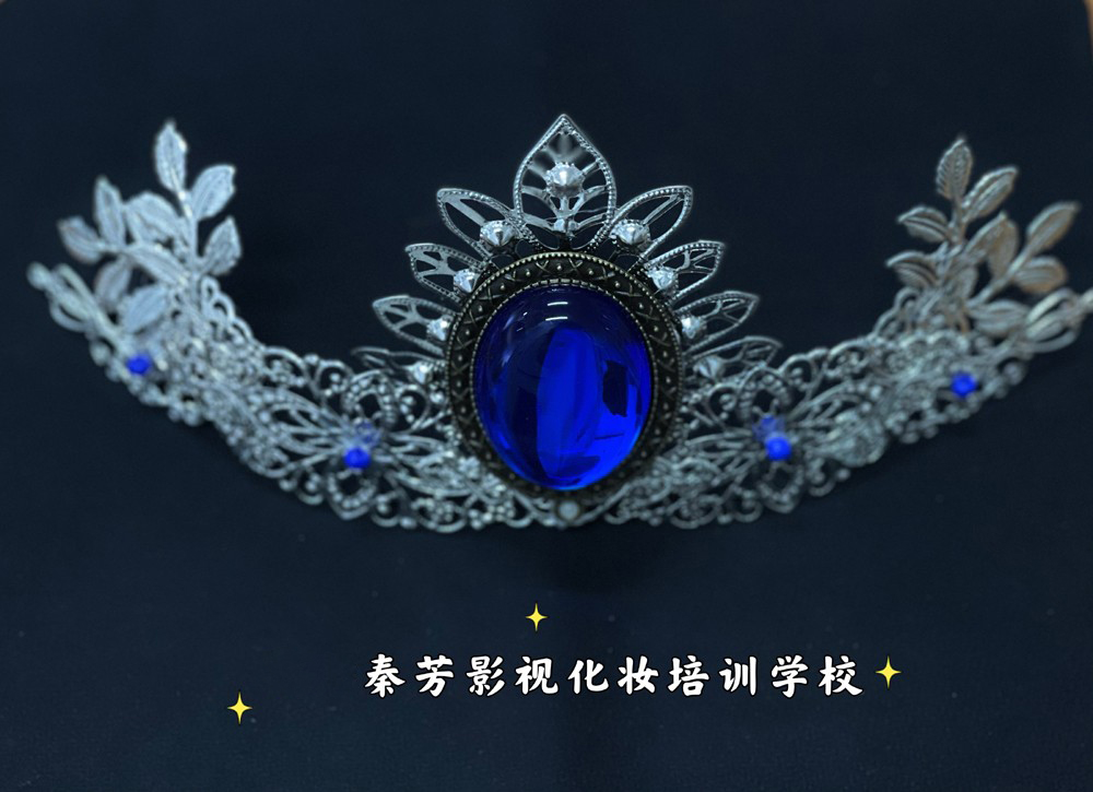 《各种饰品》由学员设计