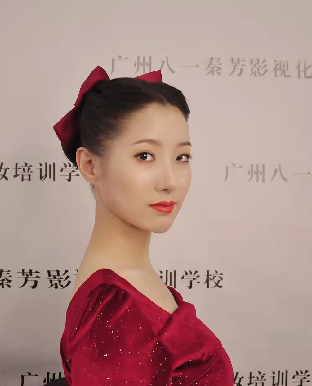 《红色迷人晚妆》广州秦芳影视设计