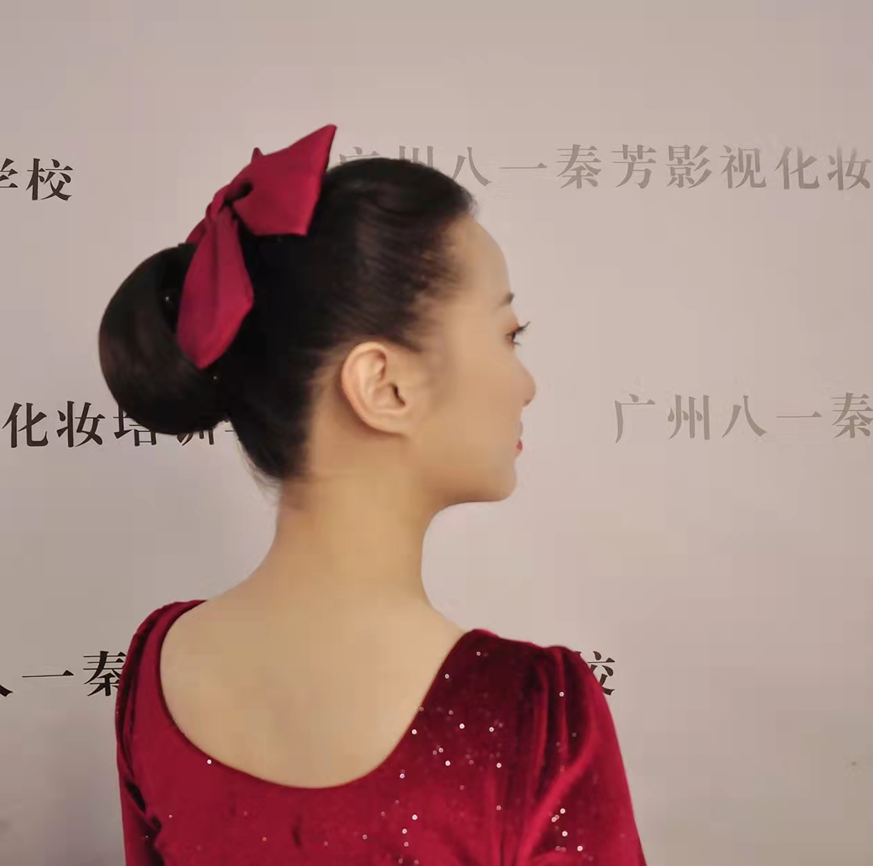 《红色迷人晚妆》广州秦芳影视设计