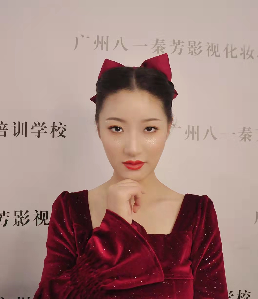 《红色迷人晚妆》广州秦芳影视设计