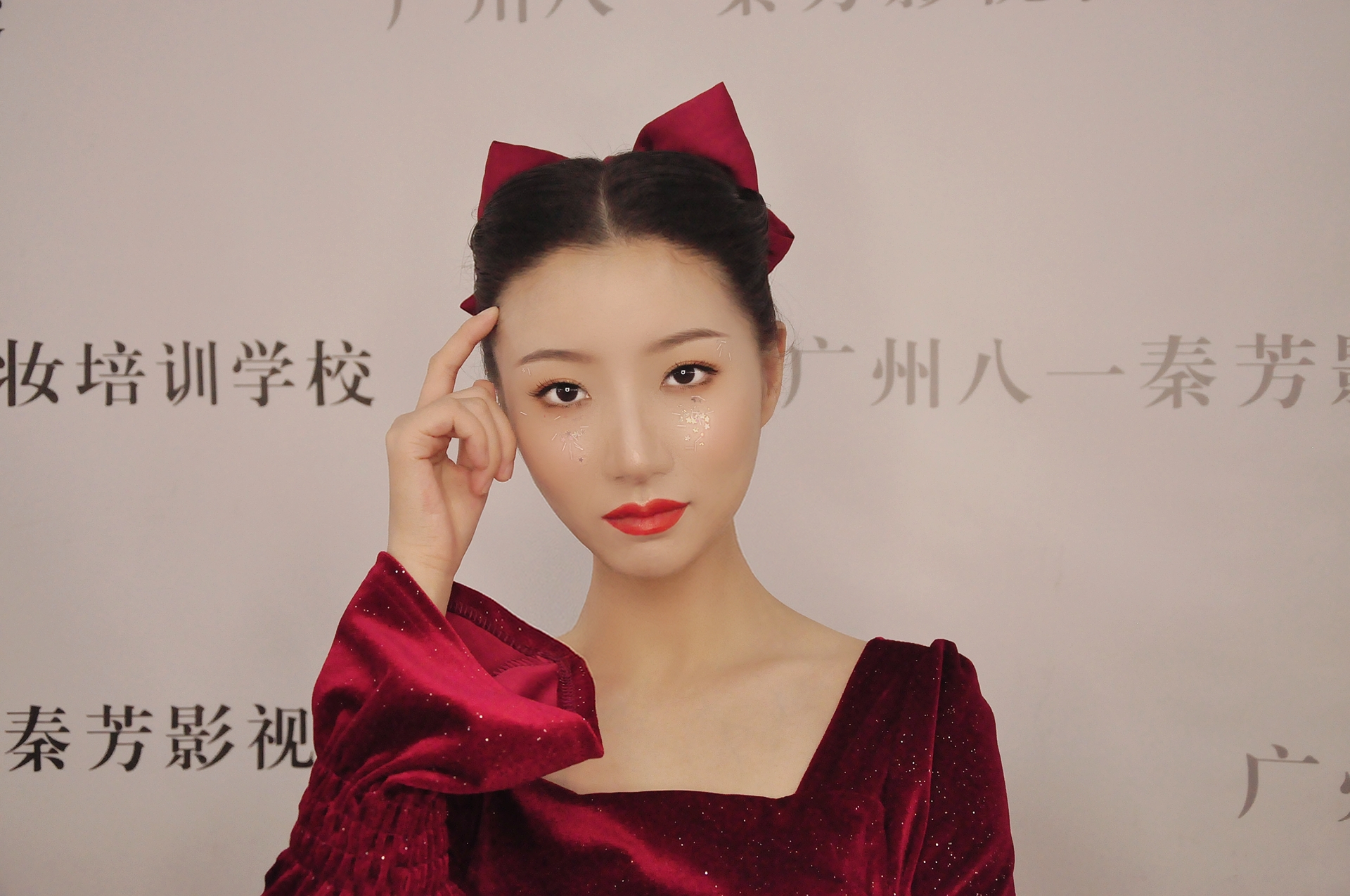 《红色迷人晚妆》广州秦芳影视设计