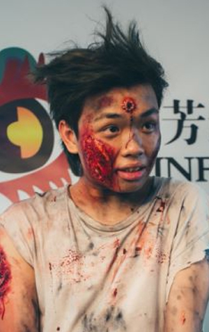 受伤的效果特效化妆