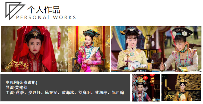 1584496374492121.png 12.png