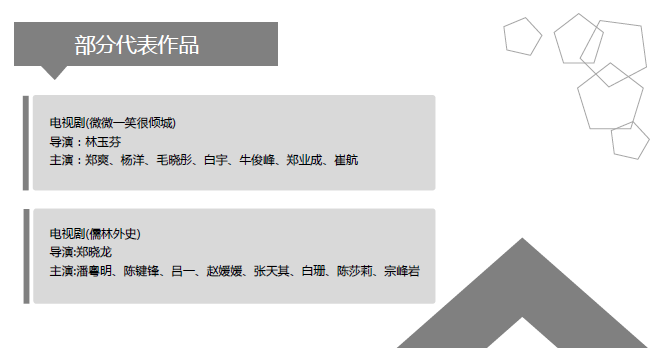 1584496300610440.png 2.png