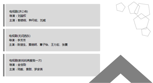 1584496304403171.png 3.png