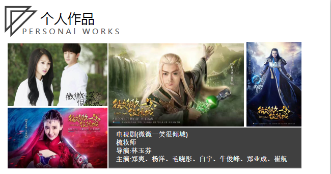 1584496367217621.png 11.png