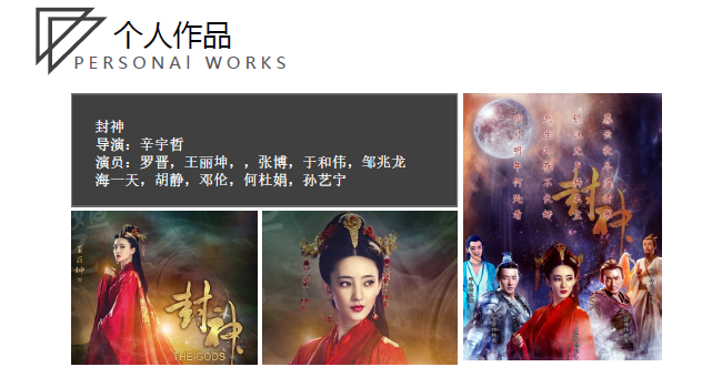 1584496445782076.png 19.png