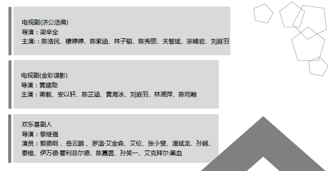 1584496312769420.png 4.png