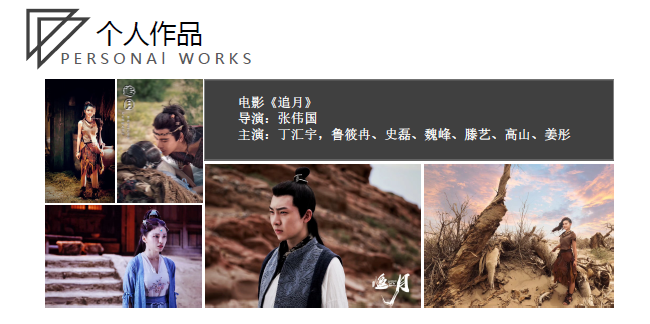 1584496534808329.png 29.png