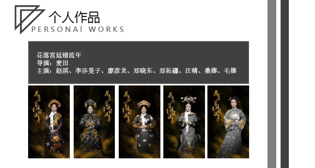 1584496394146230.png 14.png