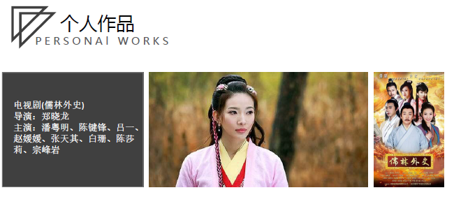 1584496405345376.png 15.png