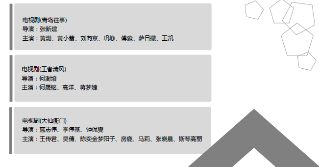 1584496318936614.png 5.png