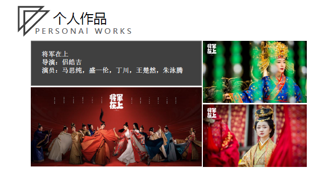 1584496466301143.png 21.png