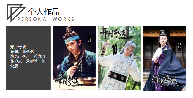 1584496487661995.png 23.png