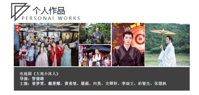 1584496519413498.png 27.png