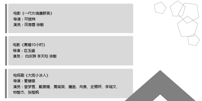 1584496330394503.png 7.png