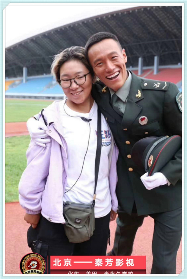 《八秒半英雄》