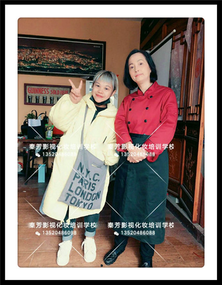 《宝塔镇河妖》