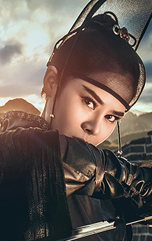 明代 锦衣卫 飞鱼服造型