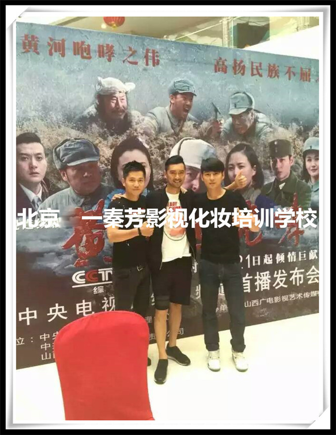 《黄河在咆哮》