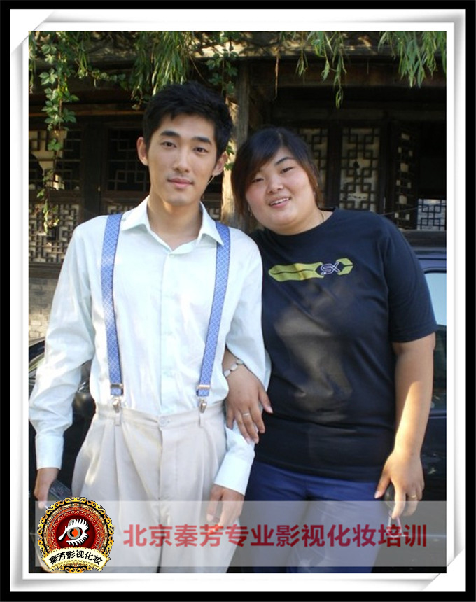 《穿越时空之明月郡主》