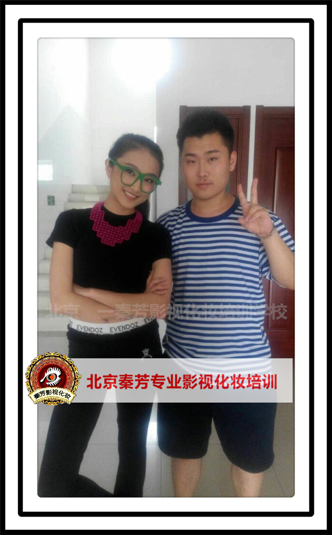 《天师都是行》