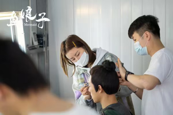 周洋同学 鱼娘子现场实习