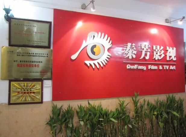 学影视化妆就业率高吗