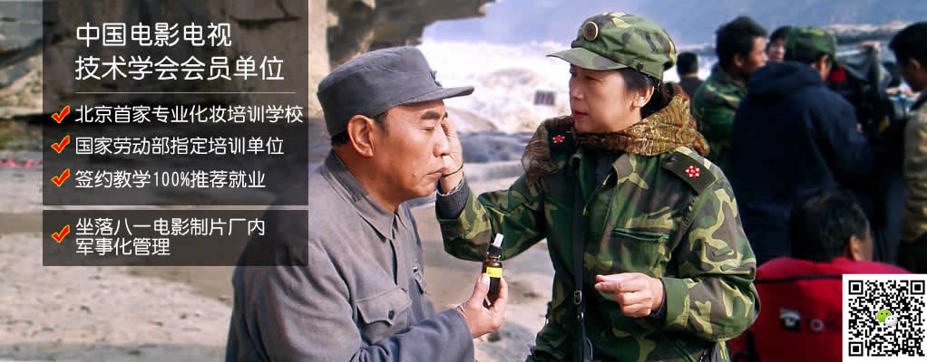 不同朝代影视妆容：汉唐宋明清的妆容差异