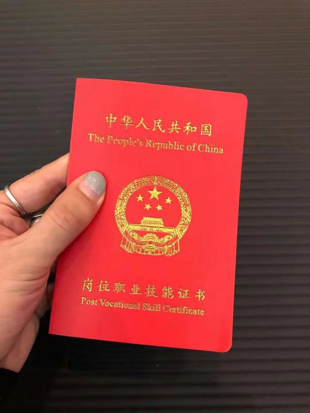 北京秦芳是正规的影视化妆学校吗