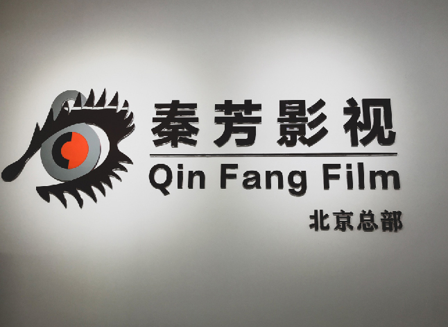 古风影视眼妆：自然有神不突兀的技巧