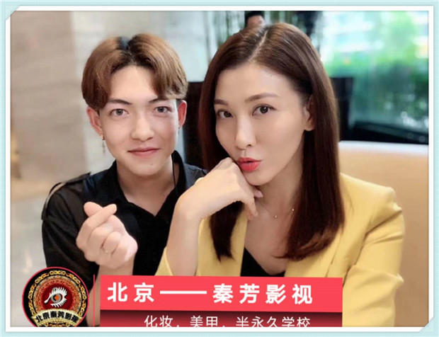 剧组化妆师多少钱一个月