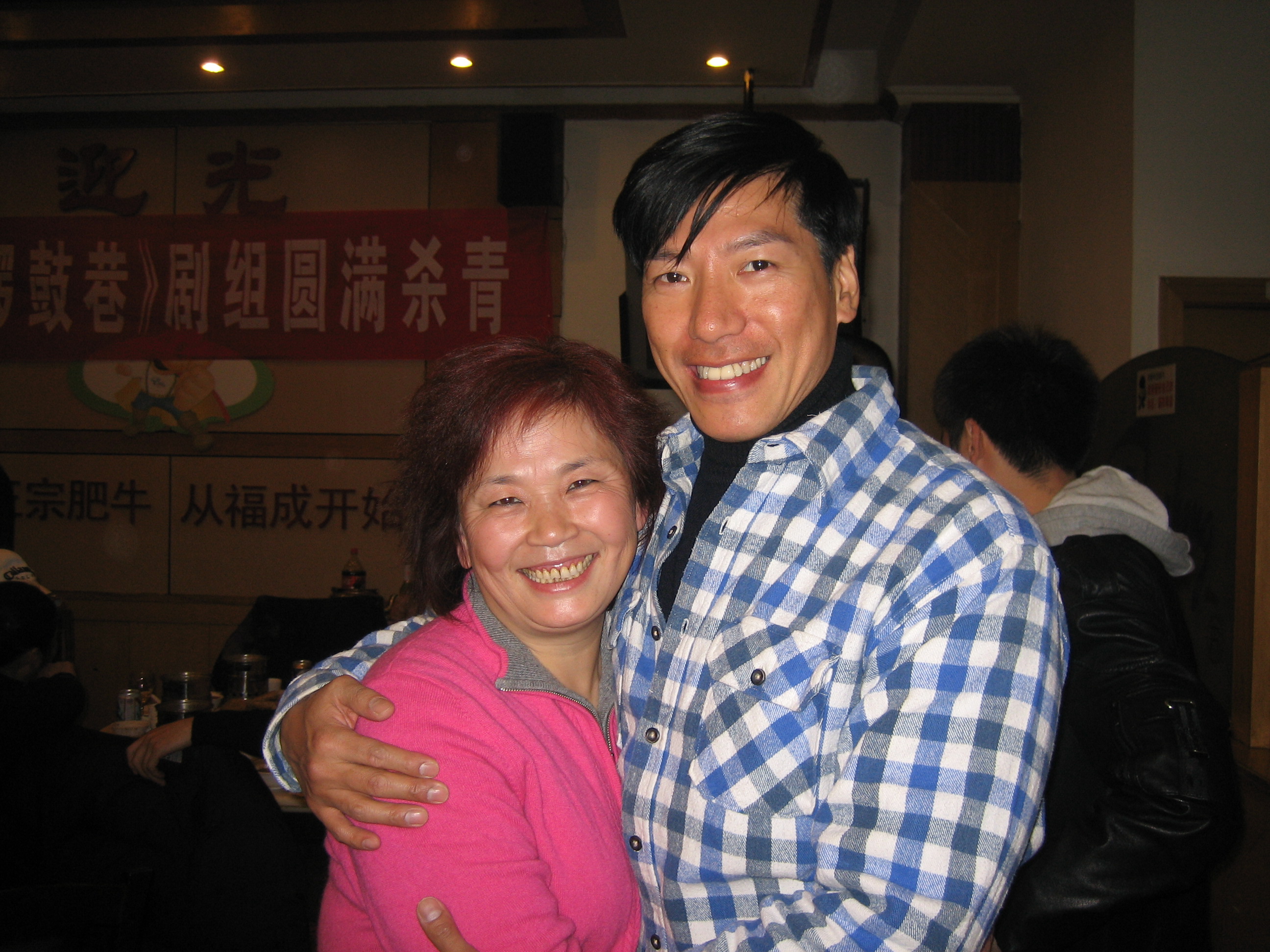 北京的哪个学校教化妆比较好