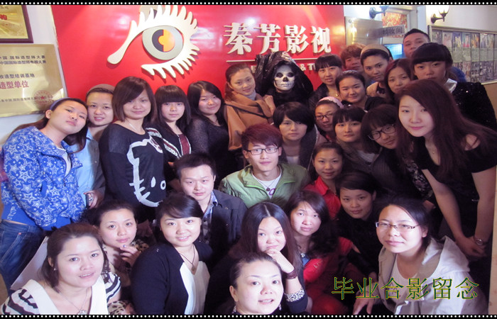 如何免费学化妆