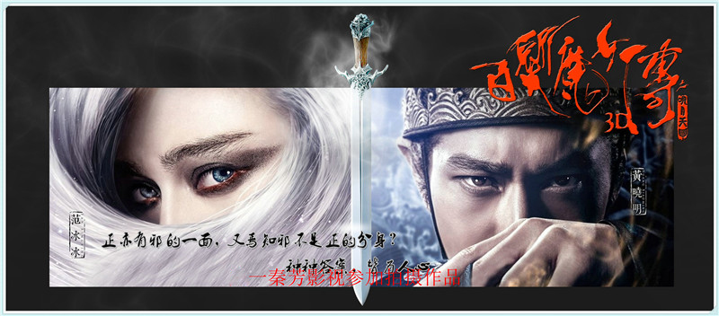 天津学化妆 天津化妆培训学校推荐