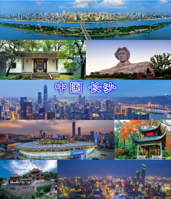 长沙化妆学校哪家好 长沙化妆培训学校