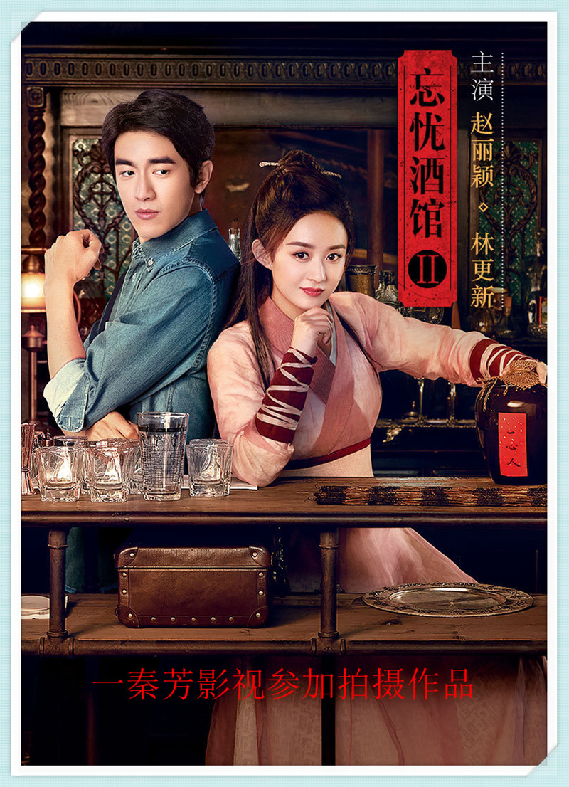 上海哪里学影视化妆好