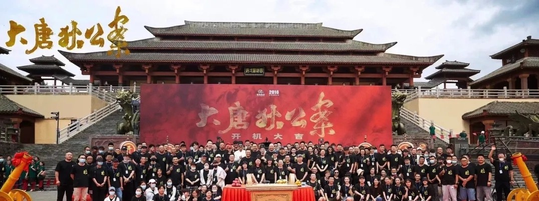 学员参加了《大唐狄公案》的化妆工作