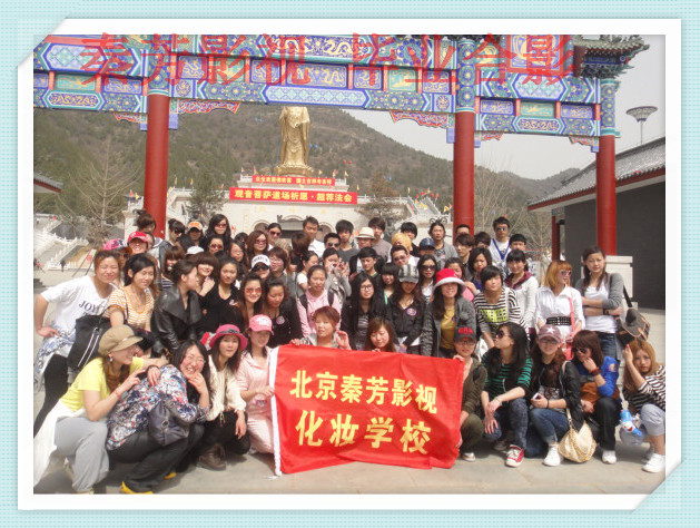 化妆师的就业前景好不好 有没有可能月薪3万