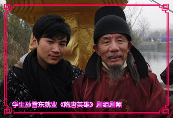 男性做化妆师靠谱不【男性化师收入】