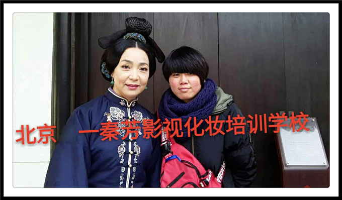 化妆学校哪家好 不对比真不知道