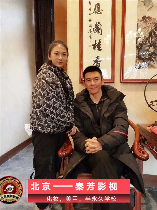 深入分析 北京考化妆师等级证书哪个学校最好