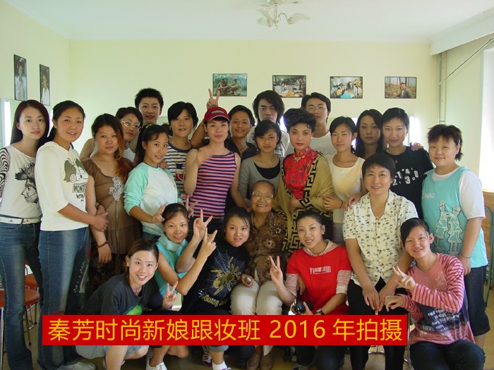 如果你打算学影视化妆 请看完这些