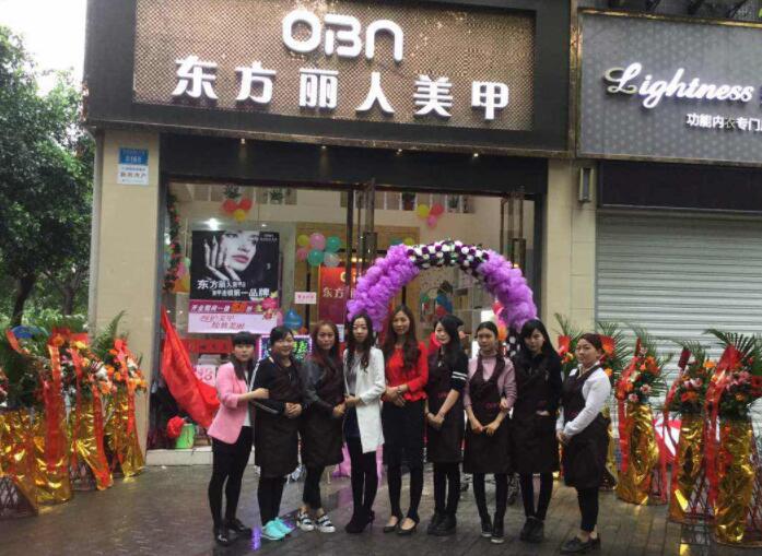 疫情迟迟不走 到2021甚至2022年 【现在能学美甲吗 好找工作吗】