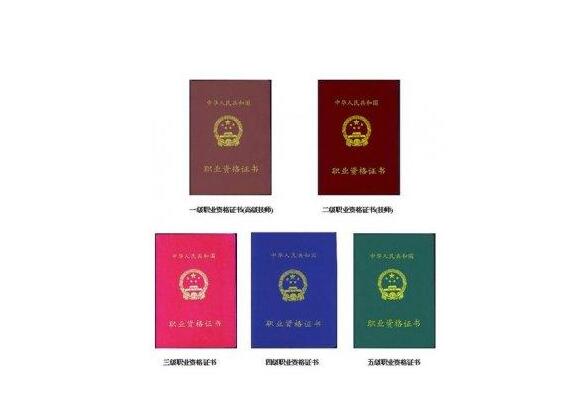 如何考影视化妆师资格证 要多少钱