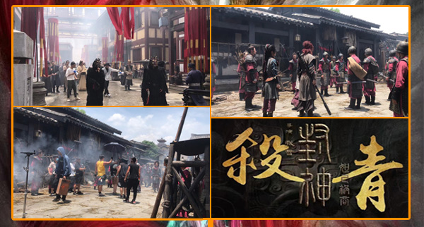 秦芳学员参加影片《封神》